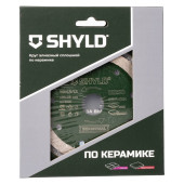 Круг алмазный SHYLD сплошной по керамограниту и плитке 115х22,23 мм(30220)