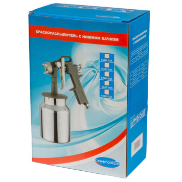 Краскораспылитель Concorde SGB2.5QA (н/б)-9