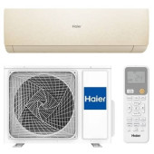 AS25SHP1HRA-C / 1U25SHP1FRA, Сплит-система, Stellar Inverter
