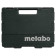 Гайковерт пневматический Metabo DSSW 360 Set 1/2 + 10 головок