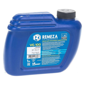 Масло REMEZA компрессорное VG 100 (1л)-2