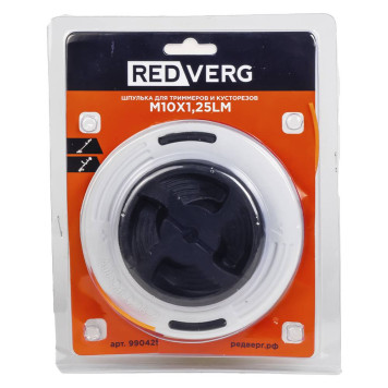 Шпулька для триммеров и кусторезов REDVERG М10х1,25LM(25-2) (990425)-1