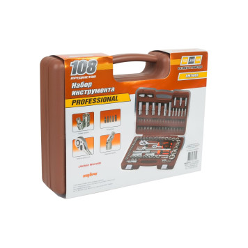 Набор инструмента универсальный Jonnesway 108 пердметов-1
