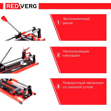 Плиткорез ручной с резаком отверстия REDVERG RD-TS600 Hobby-6