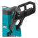 Пила цепная аккумуляторная Makita DUC204Z (б/акк,б/зу)