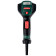Фен строительный Metabo HGE 23-650 LCD