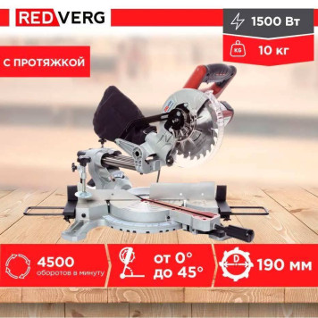 Пила торцовочная REDVERG RD-MS190-1250S-12