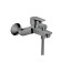 Hansgrohe Talis E Смеситель для ванны настенный, излив 194мм, цвет: шлифованный черный хром. 71740340