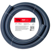 Шланг для мотопомпы FHT 4/8 напорно-всасывающий Fubag 838704