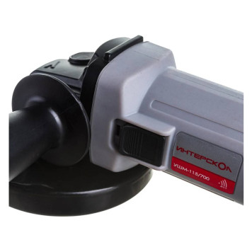 Машина шлифовальная угловая ИНТЕРСКОЛ УШМ-115/700-5