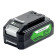 Аккумулятор Greenworks 24V, 4 Ач