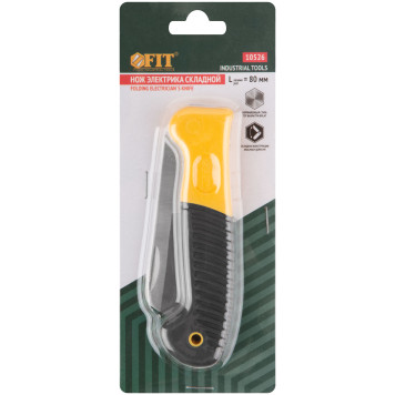 Нож электрика складной нержавеющий Профи, прямое лезвие 80 мм, прорезиненная ручка-2