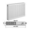 Радиатор стальной панельный Kermi Profil-V FTV 22 600/800 нижнее правое подключение 2xG3/4. FTV220600801R2