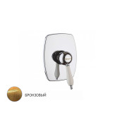 Margaroli Classica 1007 Встройка душ Old Brass RU1007AA01BR