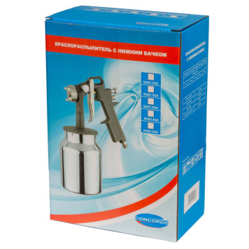 Краскораспылитель Concorde SGB2.0QA (н/б)-9