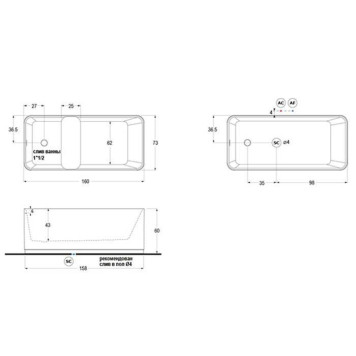 Gruppo Treesse Cross Ванна отдельностоящая 160х73х60 см., с сливом-переливом и сифоном, Solid Surface, цвет: белый матовый-10