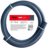 Шланг для мотопомпы FHT 3/8 напорно-всасывающий Fubag 838703