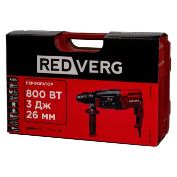 Перфоратор REDVERG RD-RH870-9