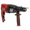 Перфоратор REDVERG RD-RH870D