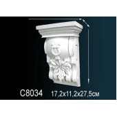 Консоль C8034