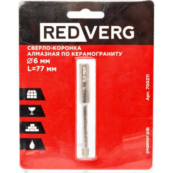 Сверло-коронка REDVERG алмазная по керамограниту 6 мм(700211)