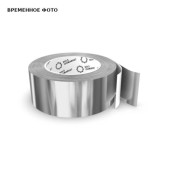 Лента алюминиевая 50 мм х 50 м Energopro Лента алюминиевая 50 мм х 50 м Energopro