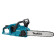Пила цепная аккумуляторная Makita DUC353RF2 (2АКБ и ЗУ)