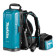 Адаптер ранцевый Makita для аккумуляторов PDC01 (BL1850Bx4 шт., DC18RD) 191C62-8