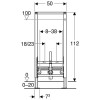 Модуль Geberit Duofix для биде, 112 см, универсальный
