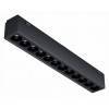 Накладной светильник iLedex Technical VISION48/25 SMART 4825-039-L197-12W-36DG-BK