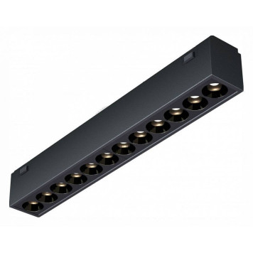Накладной светильник iLedex Technical VISION48/25 SMART 4825-039-L197-12W-36DG-BK-1