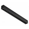 Накладной светильник iLedex Technical VISION48/25 SMART 4825-039-L293-18W-36DG-BK