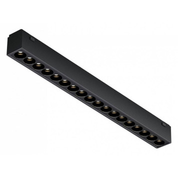 Накладной светильник iLedex Technical VISION48/25 SMART 4825-039-L293-18W-36DG-BK