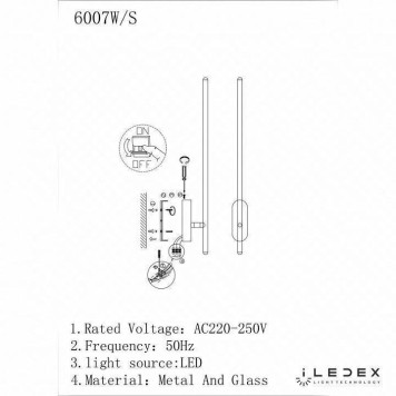 Бра iLedex Royal 6007W/S - 8W - 3000K BK-2
