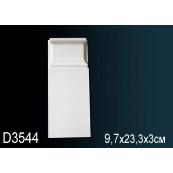 Обрамление дверей D3544