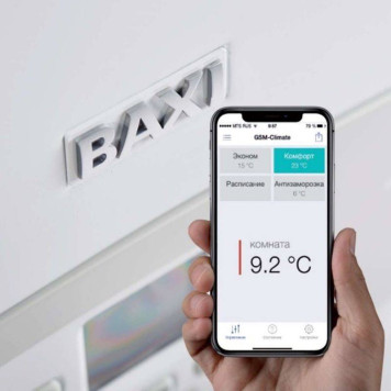 Система удаленного управления котлом Baxi ZONT Connect+ интерфейс OpenTherm-2