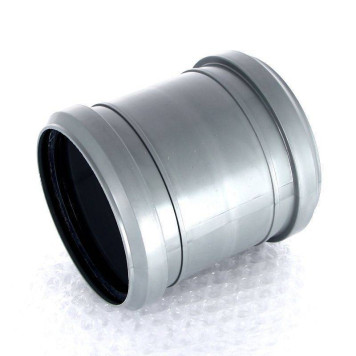 Муфта Sinikon канализационная 110 СТАНДАРТ-1