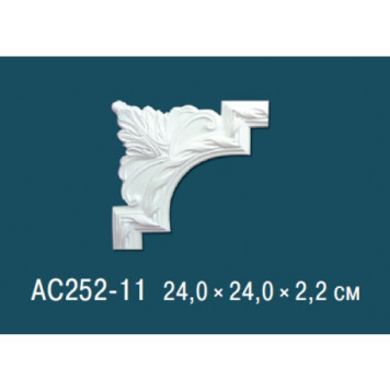 Угловой элемент AC252-11