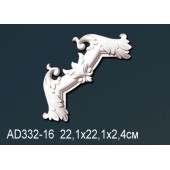 Угловой элемент AD332-16 Угловой элемент AD332-16