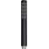 Allen Brau Priority Душевая лейка 2,5x2,5x18,8h см, цвет: черный 5.31020-31