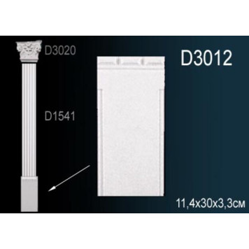 Обрамление дверей D3012