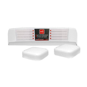 Аквасторож Радиобаза с 2 батарейными пакетами и датчиком.