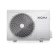 Инверторная сплит-система серии SKY Inverter XGI-SKY50RHA (комплект)