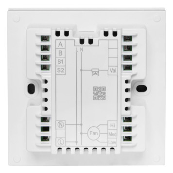 Пульт управления SRC-25 для 2-х трубных фанкойлов с диспетчеризацией Modbus-3