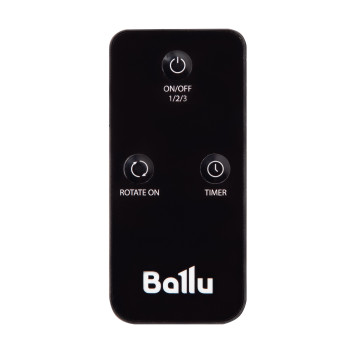 Вентилятор промышленный Ballu BIF-8RSO-7