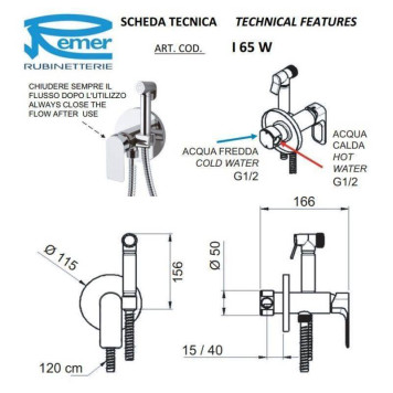 Душ гигиенический Remer Infinity хром-1