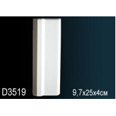 Обрамление дверей D3519 Обрамление дверей D3519
