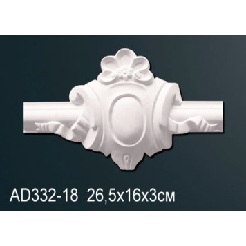 Декоративный элемент AD332-18