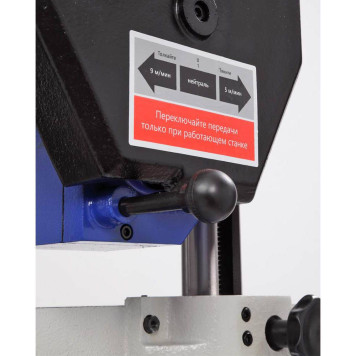 Станок рейсмусовый БЕЛМАШ P380RB-4