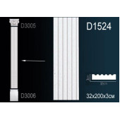 Тело пилястры D1524 Тело пилястры D1524